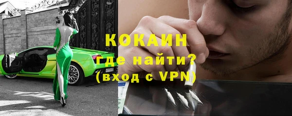 амфетамин Белоозёрский