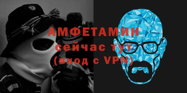 бошки Покров