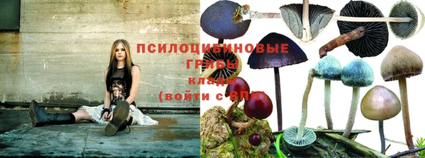 амфетамин Белоозёрский